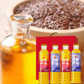 中粮·悦润万紫千红健康油礼盒B