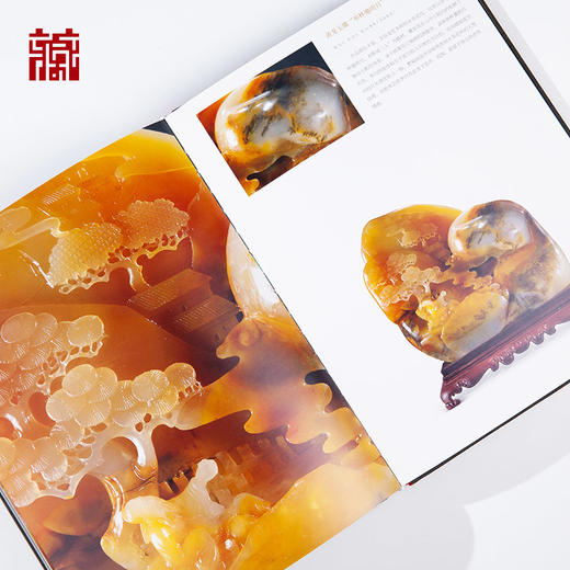 【书籍】《广东省博物馆藏品大系--矿物宝石卷》 商品图4