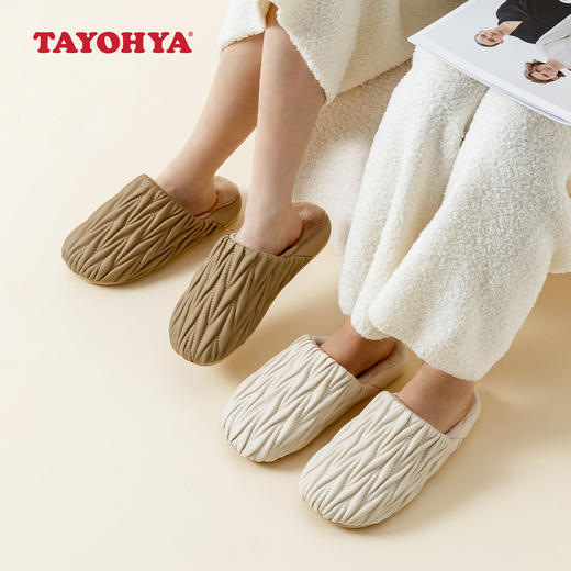 【专柜多样屋】多样屋云涧轻褶舒适拖加绒保暖拖秋冬拖鞋深栗棕（建议拍大一码） 商品图0