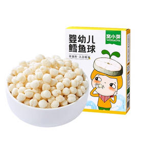 窝小芽婴幼儿鳕鱼球36g
