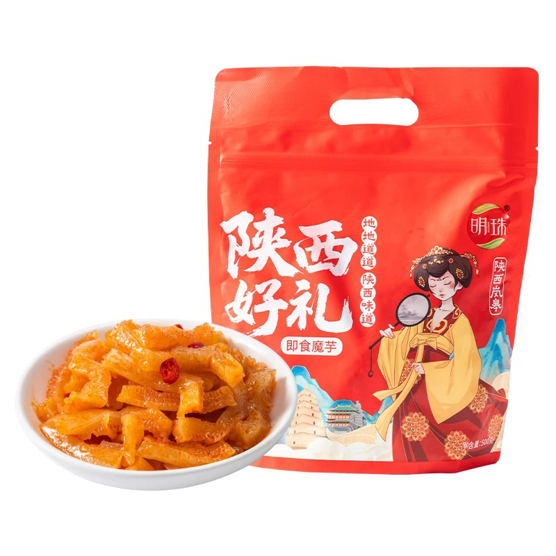 陕西好礼明珠爽魔芋（混合装）500g