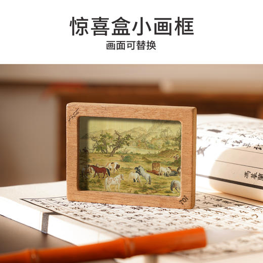 TOi图益-潮玩拼图馆藏系列-百骏图-1000片-分包款 商品图5