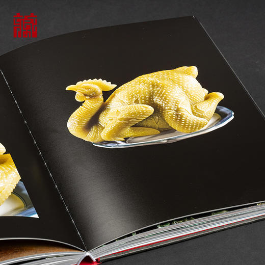 【书籍】《广东省博物馆藏品大系--矿物宝石卷》 商品图1