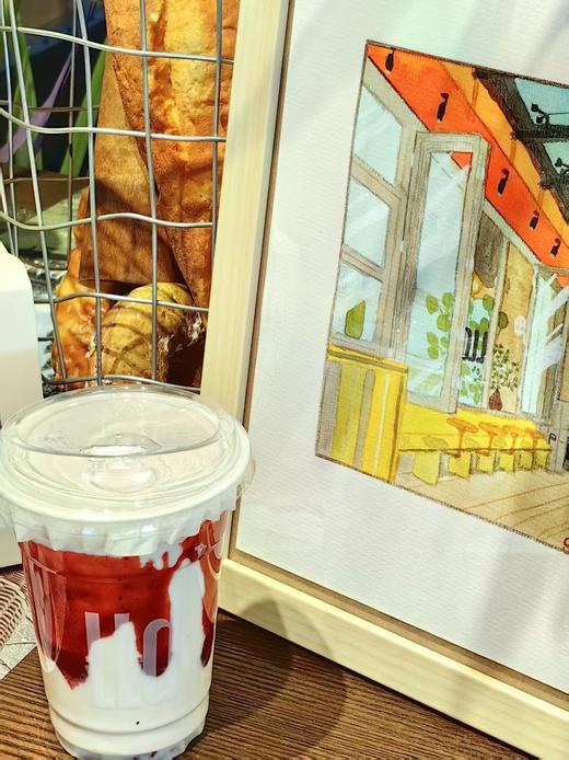 【冬日强烈推荐】草莓优格冰博克牛乳 商品图0