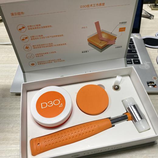 mophie美国摩尔菲 D30 Demo kit 防撞击防冲击材料工具 商品图3