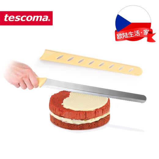 Tescoma进口面包刀 不锈钢锯齿刀(30cm) 商品图4