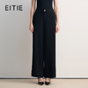 EITIE爱特爱直筒长裤修饰腿型直筒宽松裤子8505209 商品缩略图0