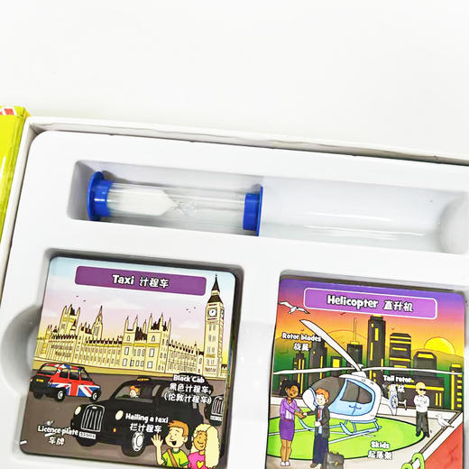 迈得维智库大脑瓜书本盒益智早教亲子桌面游戏儿童记忆力训练玩具 商品图5