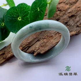 派瑞翡翠 翡翠手镯 糯种 飘花