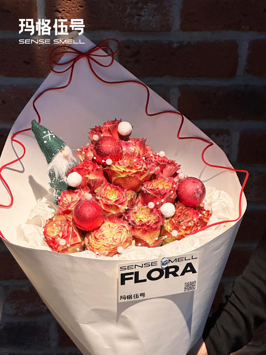 2025圣诞节鲜花-A款 商品图2
