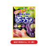 90g悠哈普超什锦果味软糖 商品缩略图0