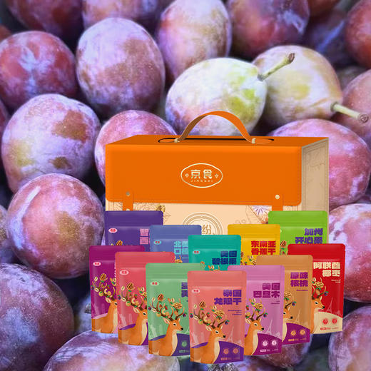 京食缤纷果韵坚果礼盒E 商品图1