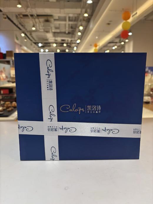 【样品特惠4折，仅1套，无货退款】凯洛诗光芒水晶白酒杯套装轻奢高档家用分酒器酒具凯洛诗光芒威士忌杯双支礼盒 商品图6
