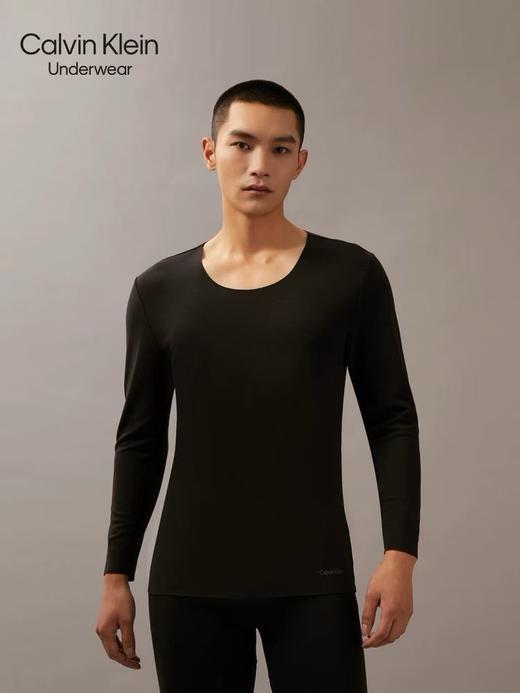 CK热引力双杠logo 系列情侣款莫代尔秋衣套装 ，莫代尔随意裁材质 商品图3