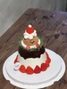 圣诞莓果塔 商品缩略图1