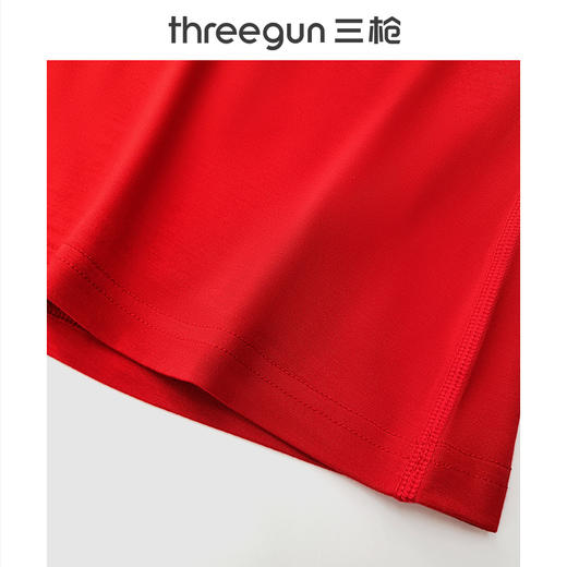 Threegun三枪 吉庆零碳莫代尔圆领女内衣套-24406D021 商品图3