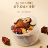 【福东海】 25味阿胶红参玫瑰元气茶 FDH02010350 商品缩略图5