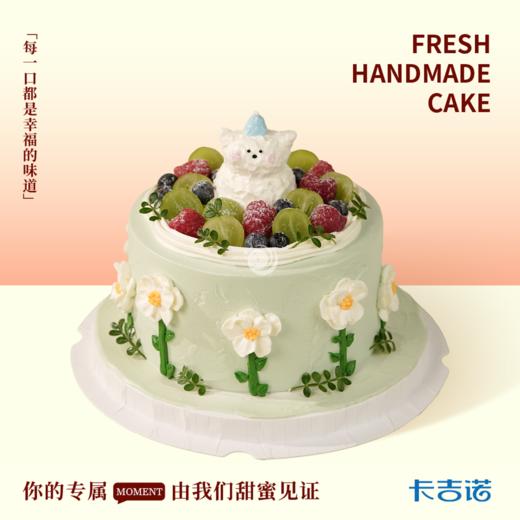 6英寸儿童动物奶油生日蛋糕20选1 商品图0