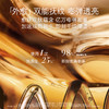 海蓝之谜 沁润修护焕肤水200ml 保湿爽肤水 商品缩略图3