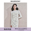 玛克门店发货：MAXRIENY重工亮片丝绒绣花吊带上衣修身显瘦(货号:MC85TP771) 商品缩略图0