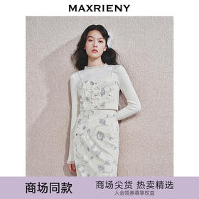 玛克门店发货：MAXRIENY重工亮片丝绒绣花吊带上衣修身显瘦(货号:MC85TP771)