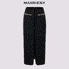 MAXRIENY【商场同款-节庆穿搭】MAXRIENY黑金小香气质高级感直筒裙(货号:MC85SK765) 商品缩略图4