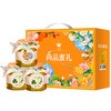 京食·尚品蜜礼套装B 商品缩略图5