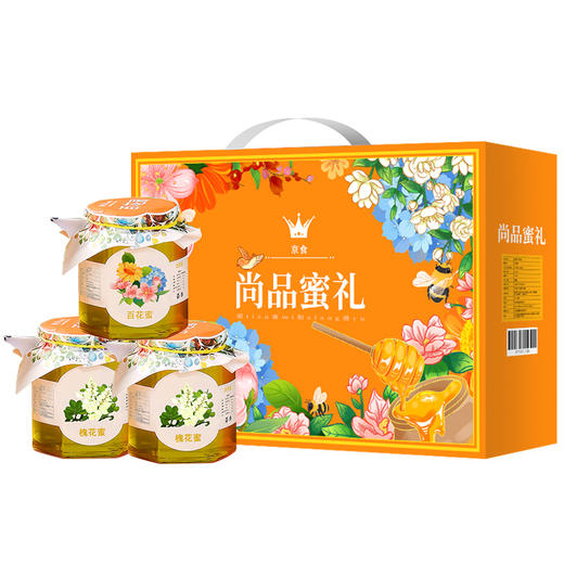 京食·尚品蜜礼套装B 商品图5