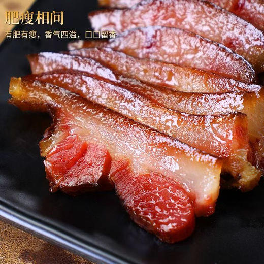 【严选】湖北恩施土家风味 柴火烟熏农家味下酒菜  腊冬至腊猪脸皮140g/袋（厂家直发） 商品图5
