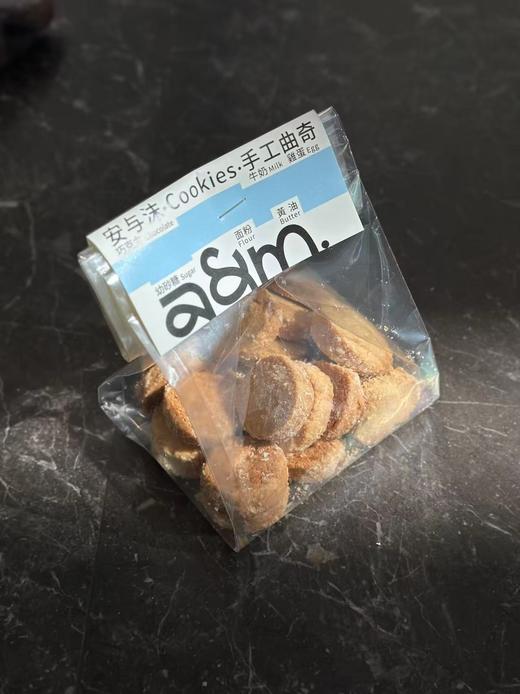 椰子沙布列 商品图0