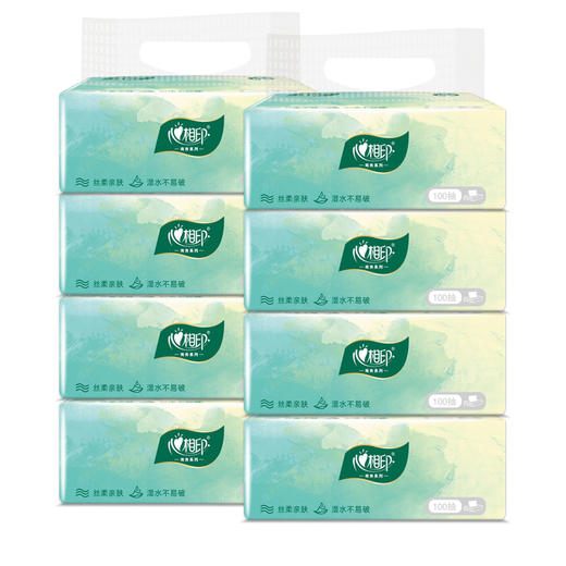 心相印云麓系列三层100抽塑装纸面巾8包（2提） 商品图1