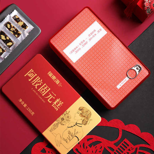 【福东海】 阿胶固元糕250克 商品图3