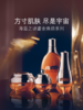海蓝之谜 鎏金四件套（鎏金水150ml+鎏金精华30ml+鎏金眼霜15ml+鎏金晚霜50ml） 商品缩略图1