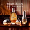 海蓝之谜 鎏金四件套（鎏金水150ml+鎏金精华30ml+鎏金眼霜15ml+鎏金晚霜50ml） 商品缩略图0