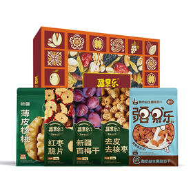 疆果缤纷·吉庆礼盒（B）