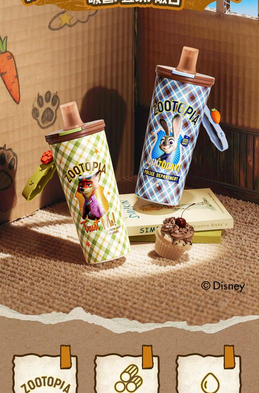 GERM 格米 疯狂动物城联名朱迪尼克保温杯 商品图0