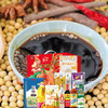 海天缤纷礼调味粮油套装H 商品缩略图3