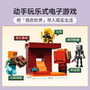 乐高LEGO 下界熔岩湖之战LEGC21266 商品缩略图4