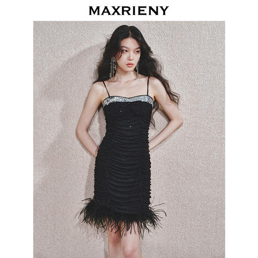 玛克门店发货：MAXRIENY精致浪漫感钉珠连衣裙吊带裙(货号:MC85DR758) 商品图1