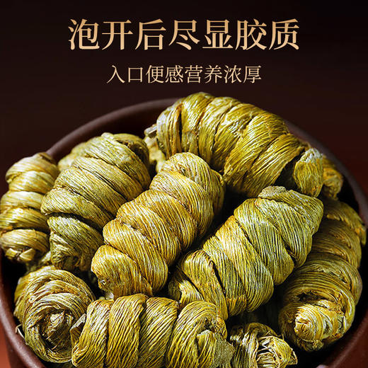 【福东海】 双拼初见礼盒C 商品图4