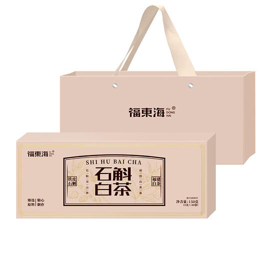 【福东海】 石斛白茶150克 商品图4