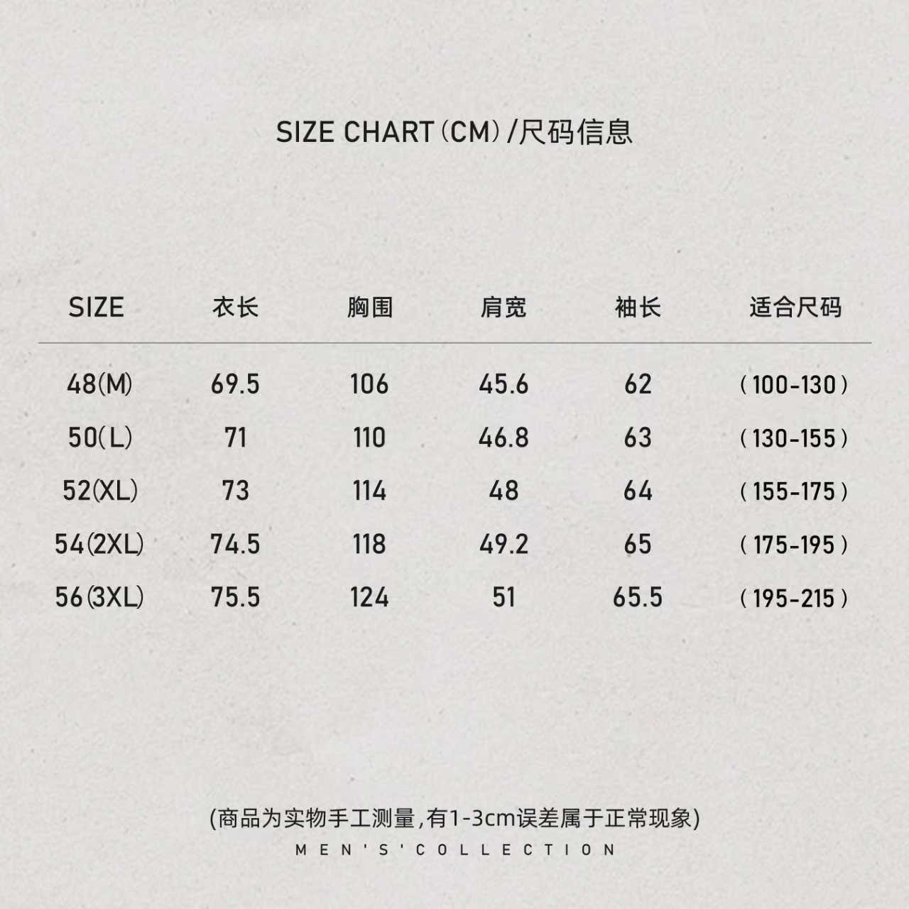 「细条纹&Gray」秦磊男装100棉色织条纹圆领长袖LL-SSY1190 N11商品图3
