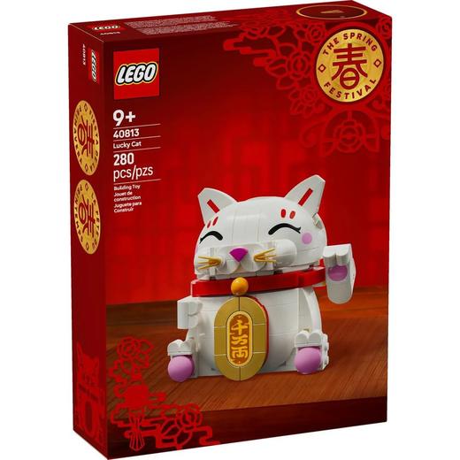 乐高LEGO 招财猫LEGC40813 商品图0