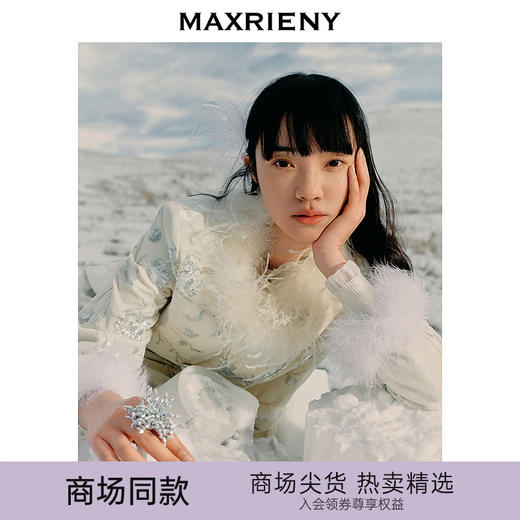 玛克门店发货：精致复古感重工亮片丝绒绣花外套女(货号:MC85JA782) 商品图0