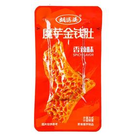 玛金-胡婆婆魔芋金钱肚香辣味约 22g/袋