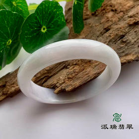派瑞翡翠 翡翠手镯 糯种 白色