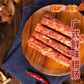 26年红金龙年味礼盒298型-佳味礼