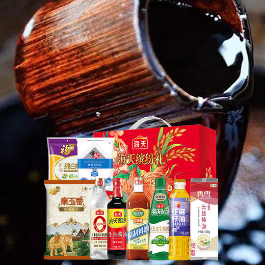 海天缤纷礼调味粮油套装D1 商品图1