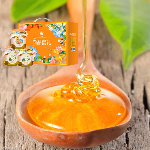 京食·尚品蜜礼套装B 商品图0