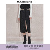 MAXRIENY【商场同款-节庆穿搭】MAXRIENY黑金小香气质高级感直筒裙(货号:MC85SK765) 商品缩略图0